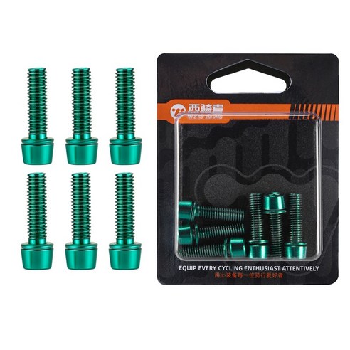 시그니처베이지 자전거 스템 나사 볼트 세트 YPZ435, 6개, 그린