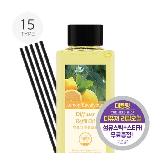 더허브샵 디퓨저 리필 오일, 라벤더, 350ml, 1개 차량용방향제오일 Best Top5