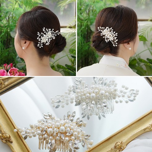 살롱드메리 유리 웨딩헤어핀: 찬란한 순간을 더욱 빛낼 섬세한 아름다움 혼주뒤꽂이