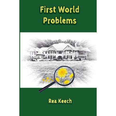 First World Problems Paperback, Real Nice Books