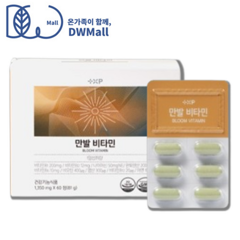 꽉 채운 저분자 맥주효모 비오틴 판토텐산 가득 비타민B 영양제, 1세트, 60정