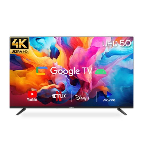 큐빅스 4K UHD LED 스마트 TV 127cm(50인치) 구글 안드로이드 HDR 블루투스 WIFI 넷플릭스 유튜브 에너지효율 1등급, 스탠드형 택배배송