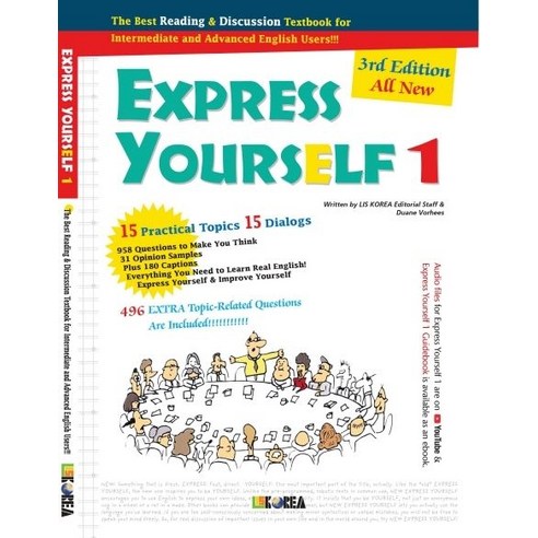 Express Yourself 1:The Best Reading & Discussion Textbook for Intermediate and Advanced, 리스코리아