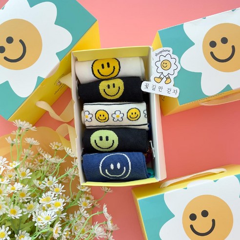 발랄한 하루를 선물하세요! 양앤말 스마일 양말 5종 세트 솔직 후기 양앤말