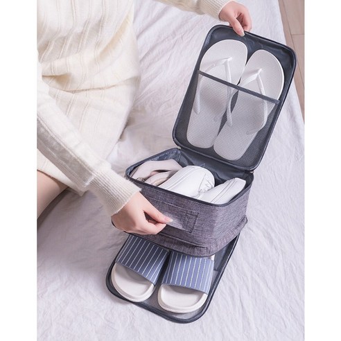 두블리네 3단 신발 파우치: 편리한 여행용 신발 수납 및 운반