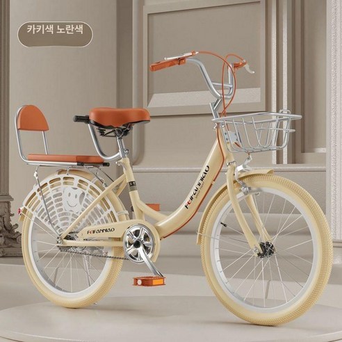 꽉 막힌 출근길 답답함 날려줄 22인치 바구니 자전거 2025