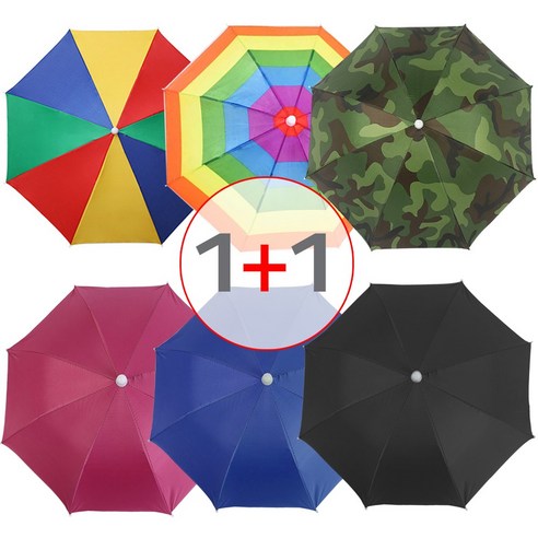   [1+1] (Umbrella Hat Type A No. 1P+1P = Total 2P) Windproof Beekeeping Weeding Fishing Camping Hat Yangsan Umbrella