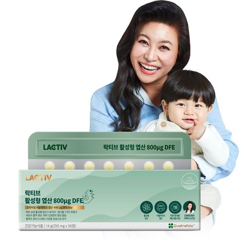 락티브 활성형 엽산 800g DFE 250mg x 56정 1박스, 단일속성, 1개