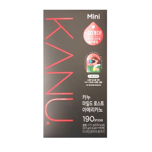 카누 콜롬비아 블렌드 마일드 로스트 아메리카노 0.9g 원두커피믹스, 190개입, 1개