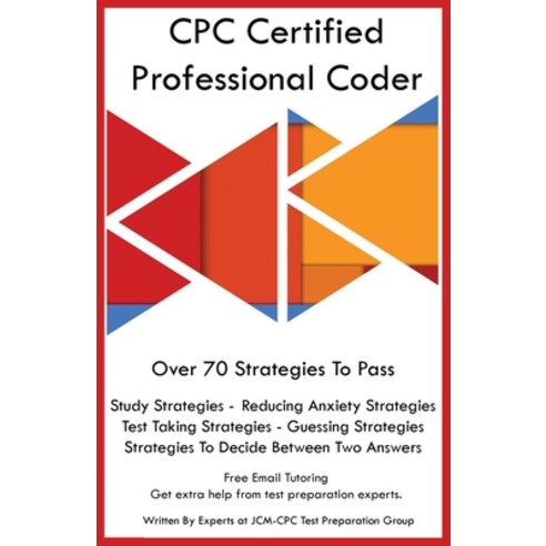 (영문도서) CPC Certified Professional Coder Paperback, Jcm Test Prep Group, English, 9798869257413