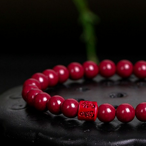 신성한 경면주사와 육자진언의 힘을 담은 경면주사 액막이 부적팔찌로 금전적 풍요와 안전한 삶을 누리세요.