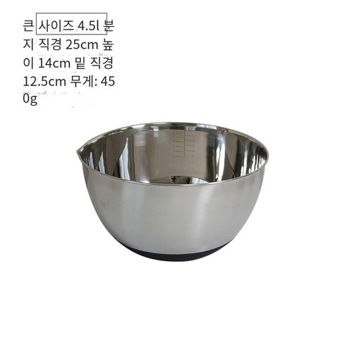 뜨거운 판매 혼합 공 텅스텐 믹싱 볼 스테인레스 스틸 믹싱 볼 스테인레스 스틸 요리 분지 스테인레스 스틸 스트레이트 냄비 덕빌 냄비 스케일 라운드 가정용 요리 냄비 요리 그릇, 큰 사이즈