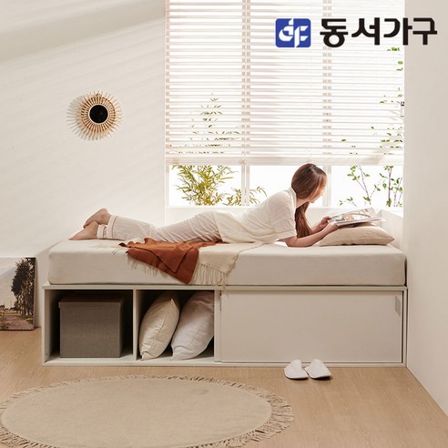 동서가구 소이 빅 슬라이딩 통큰 수납침대 SS 프레임 YCW145, 올화이트