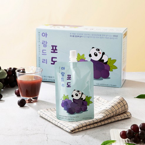 저온효소 발효추출로 영양 가득, 아람드리 쥬스로 우리 아이 건강을 지켜주세요!