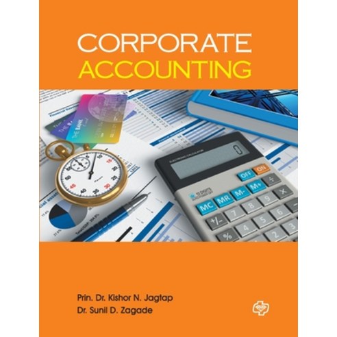 (영문도서) Corporate Accounting Dr babasaheb Ambedkar Marathwada University Paperback, Diamond Publications, English, 9788184835946