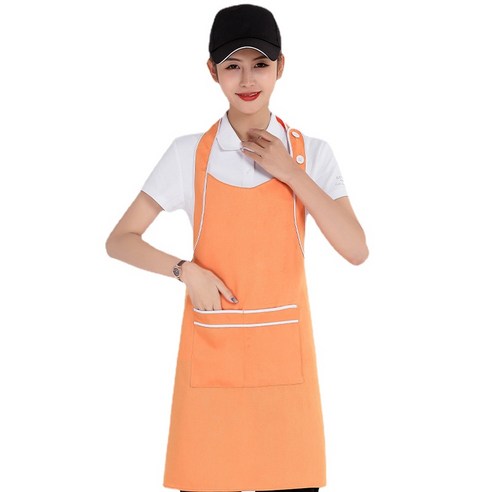 ANKRIC 호텔 직원 앞치마 홀터 더러움 앞치마 원피스앞치마, 오렌지