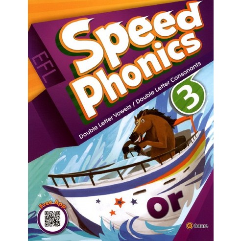 이퓨쳐 Speed Phonics 3 : Student Book