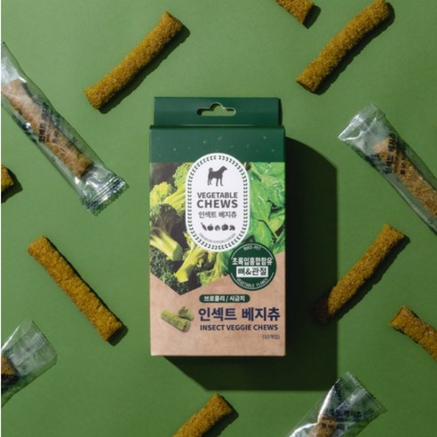 알러지 걱정 없이 건강하게! 벅스펫 인섹트 베지츄로 사랑하는 반려견에게 건강한 간식을 선물하세요.