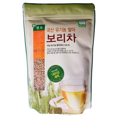 청오건강 청오 국산 유기농 발아 보리차 500g 이강산닷컴, 1개입, 1개 
사과식초/땅콩버터 외