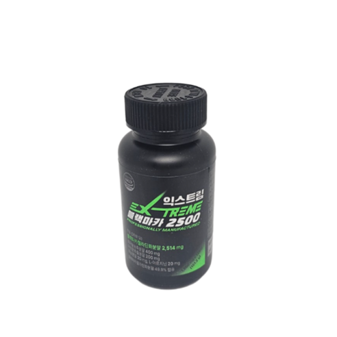 익스트림 블랙마카 2500