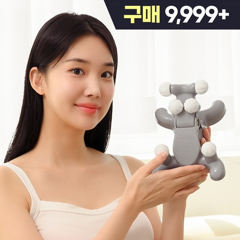 뭉친 피로를 녹이는 휴식, 리브릭스 목 마사지기 그레이 목마사지