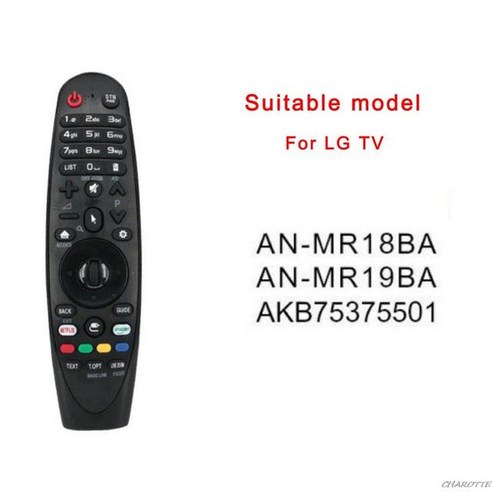 for Magic Remote Control ANMR18BA LG Select Smart TV SK9500 W8 E8 C8 B8 Infrared Home