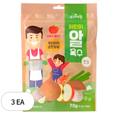 요리여왕 어린이 알 육수 20p, 70g, 3개, 혼합맛