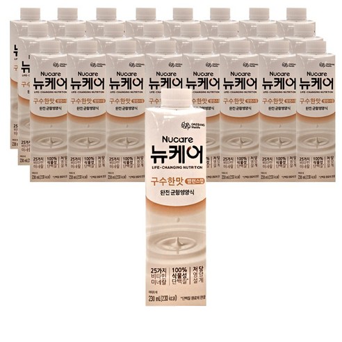뉴케어 구수한맛 밸런스업