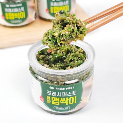 청양고추 맵싹이 고추다대기 고추장물 땡초 멸치 250g, 프레시퍼스트 청양 맵싹이 250g 4개, 1개