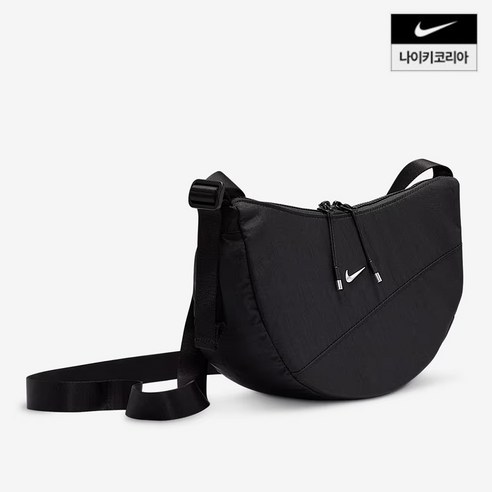 가볍게 떠나고 싶을 때, 나이키 아우라 크레센트 크로스바디 백이 해답일까요? hq4370-010