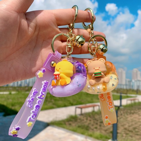 걸스코코 진주조개물소파 키링 가방고리 에어팟 차키 열쇠고리 아크릴 액체 키링, 곰돌이, 1개