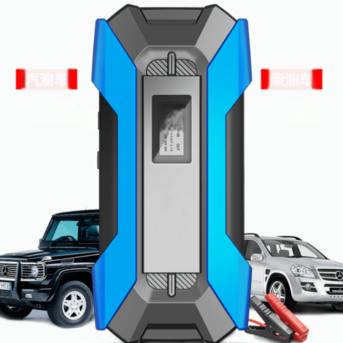 자동차 충전 전원 보조배터리 12V 대용량 차량용 점프스타트, 12V 가솔린차 레귤러, 1개