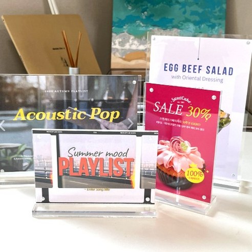 고객에게 탁월한 시야를 선사하는 투명 아크릴 POP 꽂이 메뉴판