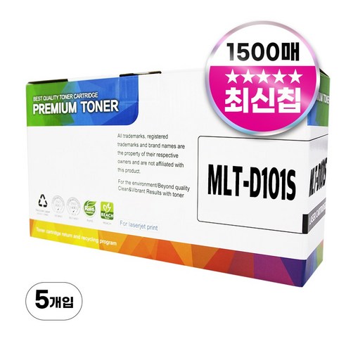 삼성 MLT-D101S 재생 토너 ML-2164 SF-760P SCX-3405F 2165 2168w 3400 프린터 호환, 5개, 검정