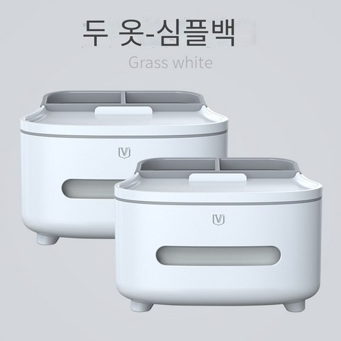 종이 추출 상자 티슈 박스 티 테이블 거실 다기능 데스크탑 원격 제어 저장 상자 간단한 현대 고급 창조적 인 높은, 두 간단한 흰색