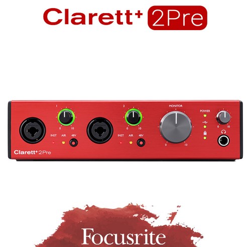 Focusrite Clarett+ 2Pre 오디오 인터페이스 클라렛 플러스 레코딩장비 USB 오인페_리뷰쿠폰