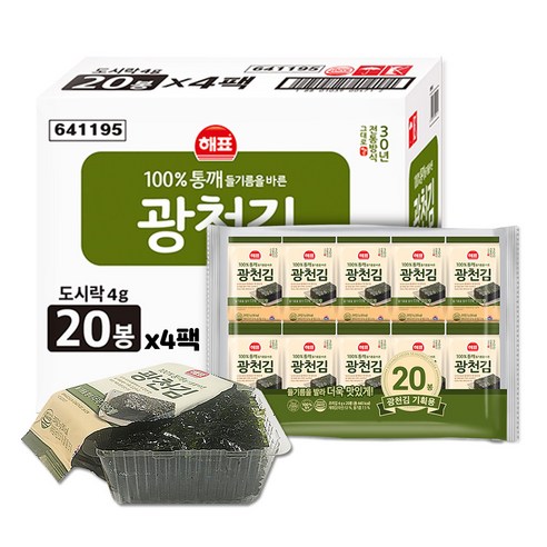 해표 들기름을 바른 광천김 1박스, 80g, 4개
