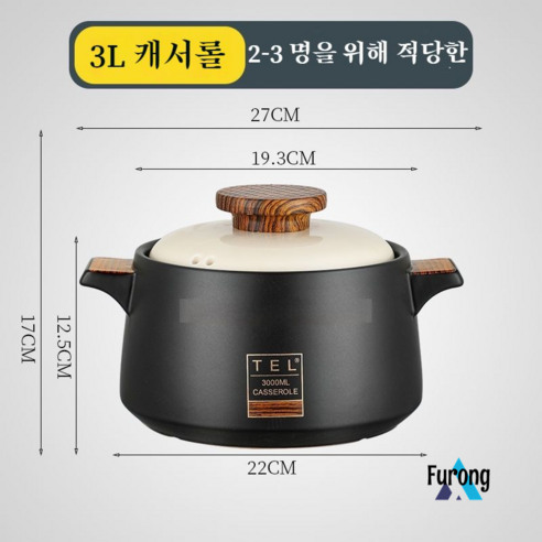 캐서롤 수프 스튜 냄비 일본 세라믹 냄비 수프 냄비, 검은 나무 3L 수프 냄비