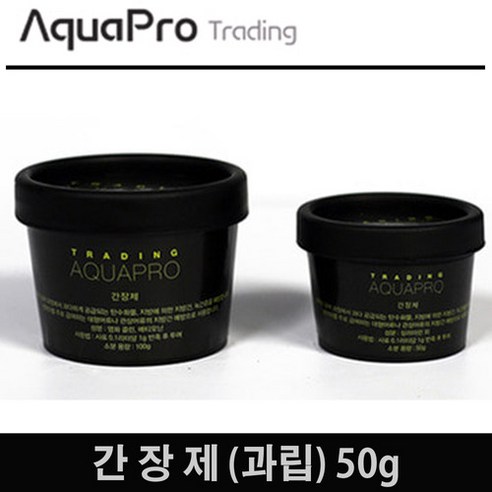 아쿠아프로 관상어 간장제(과립) 50g