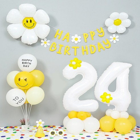 [피앤비유니티]데이지 두자리숫자기둥 가랜드 생일 풍선세트(모자 안경포함), 화이트 숫자대24