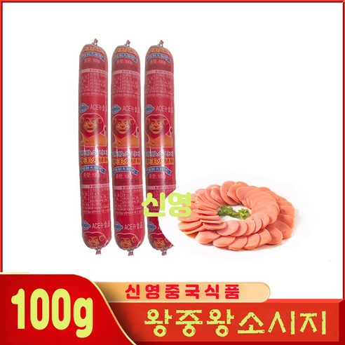 <킹콩푸드>왕중왕소시지 소세지 중국식품