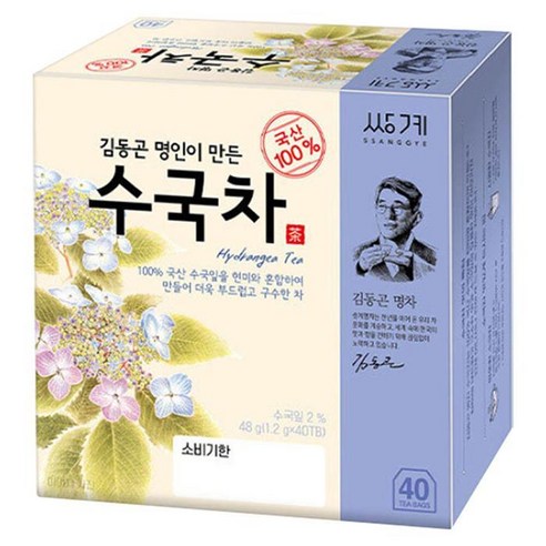 [쌍계명차 본사공식] 수국차 40티백, 48g, 40개입, 1개