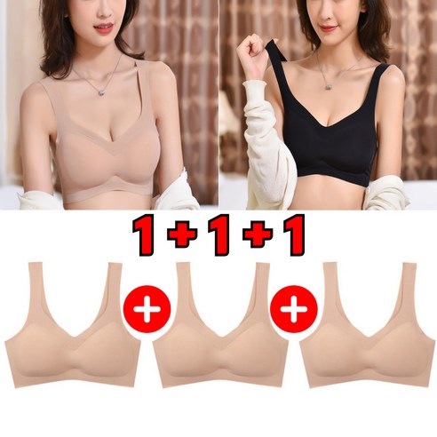 답답함은 이제 그만! 내 몸에 감탄을 선사할 편안한 브라, 레이니닥 감탄브라 솔직 후기 감탄브라자세브라