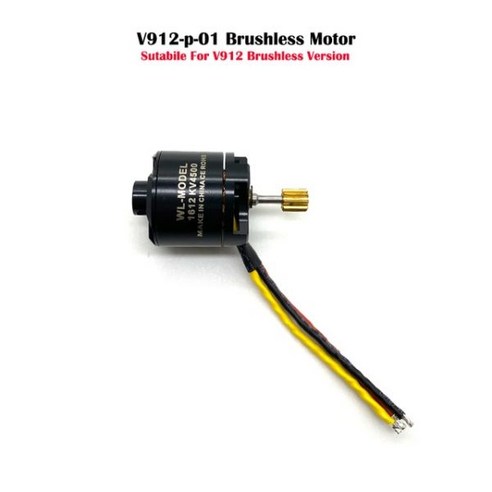 Wltoys V912 RC 헬리콥터 액세서리 블레이드 기어 브러시리스 모터 플라이바 로드 로터 헤드 캐노피 ESC 보드 서보 부품용, CHINA, Brushless Motor