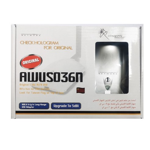 ALFA WIFI 어댑터 RTL8187 칩셋 2000mW 무선 USB Wifi Kali linux용 54Mbps 네트워크 카드, 02 With Packaging