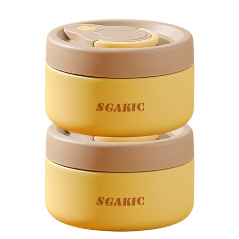 SGAKIC 진공 직장인 보온 도시락통 스텐도시락 480ml, 2개, 옐로우