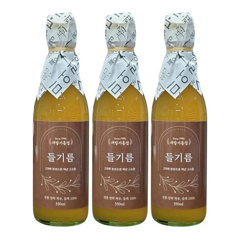 새말기름집 국산100% 저온압착 국산들기름 350ml, 3개, 350ml