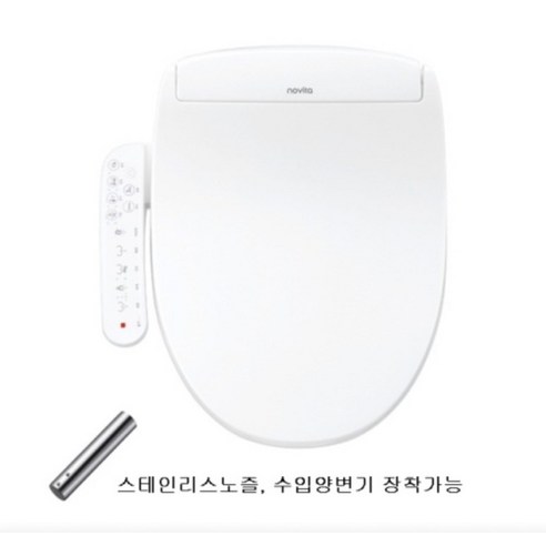 노비타 비데 BD-AC50N