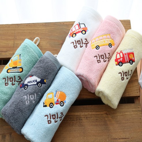 우리 아이 피부를 위한 특별한 선택, 데일리맘 이름자수 어린이집 수건