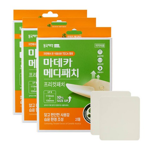 동국제약 마데카 메디패치 프리컷 2매 3박스, 총 3개 
건강/의료용품